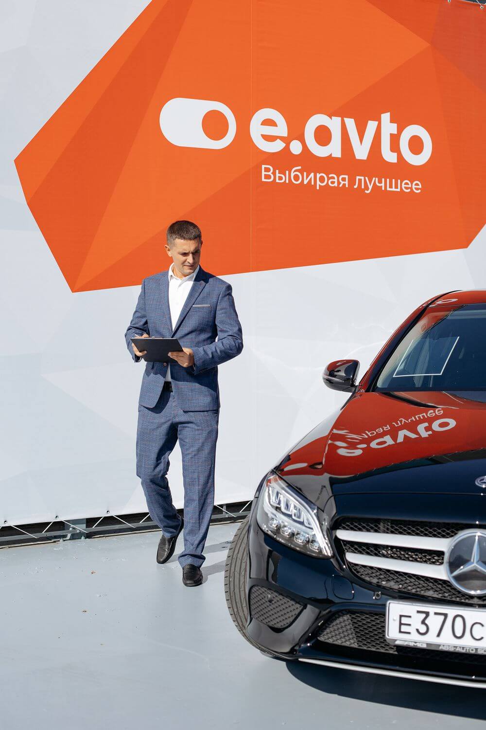 E.AVTO: продажа и выкуп автомобилей с пробегом - Элит Авто